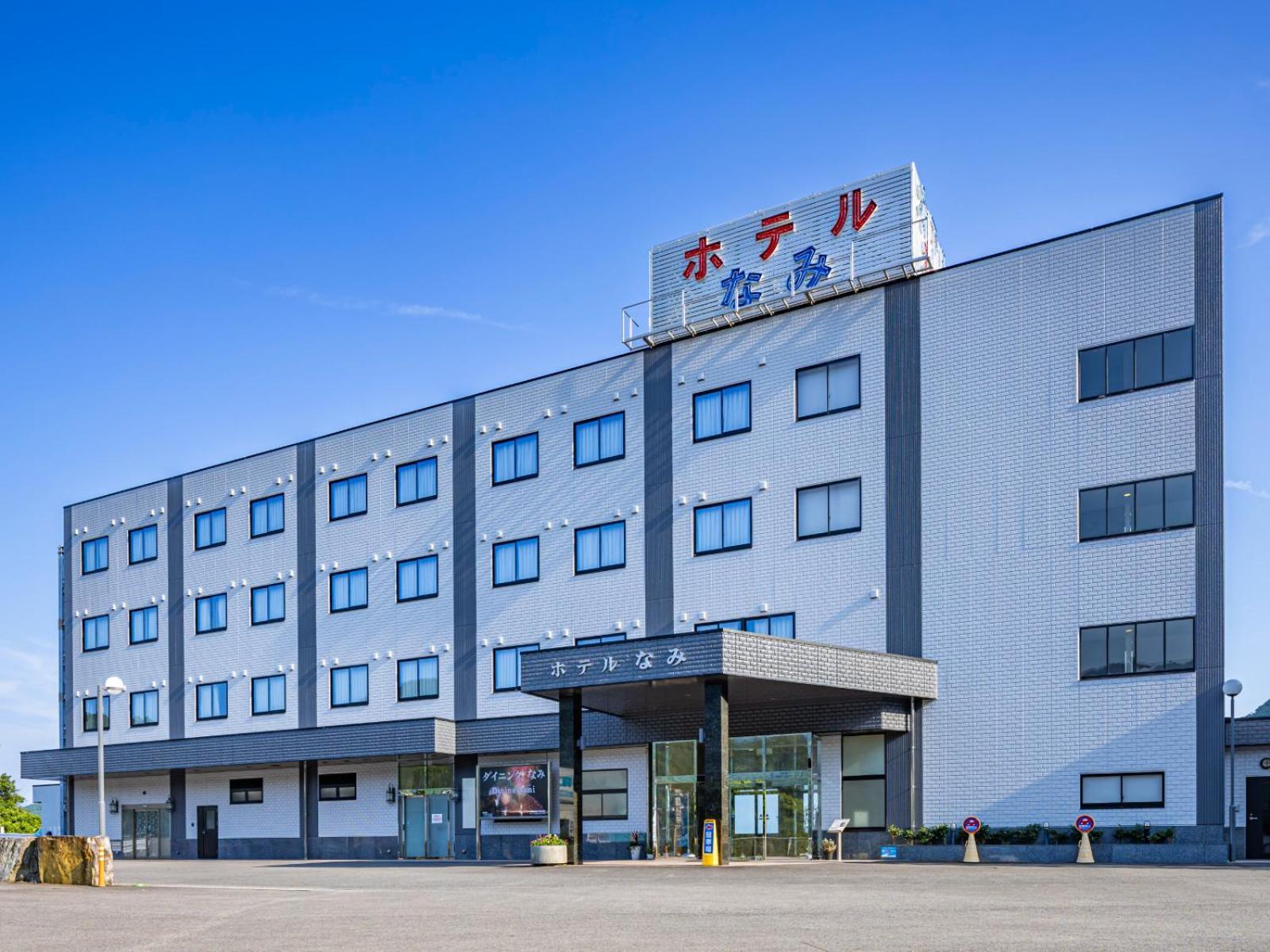 Hotel Nami Kumano Exterior foto